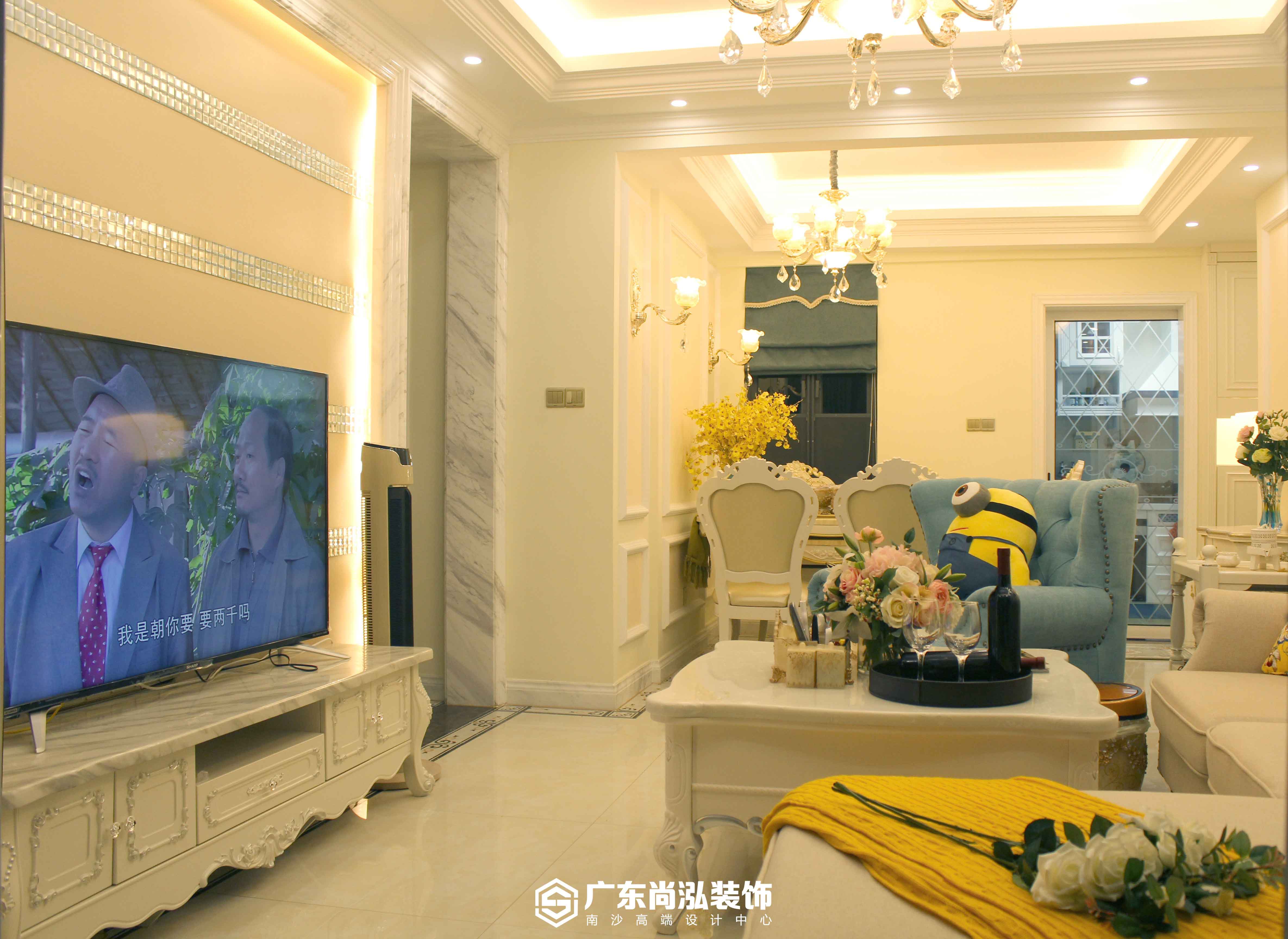 【实景】确认过眼神，遇上对的人！90平简欧风婚房